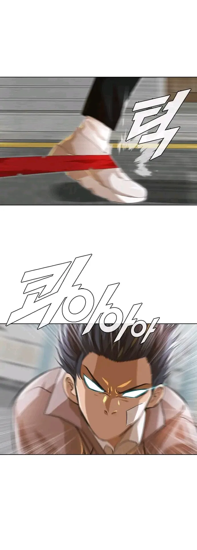 The Girl from Random Chatting Chapter 149 – Page 35