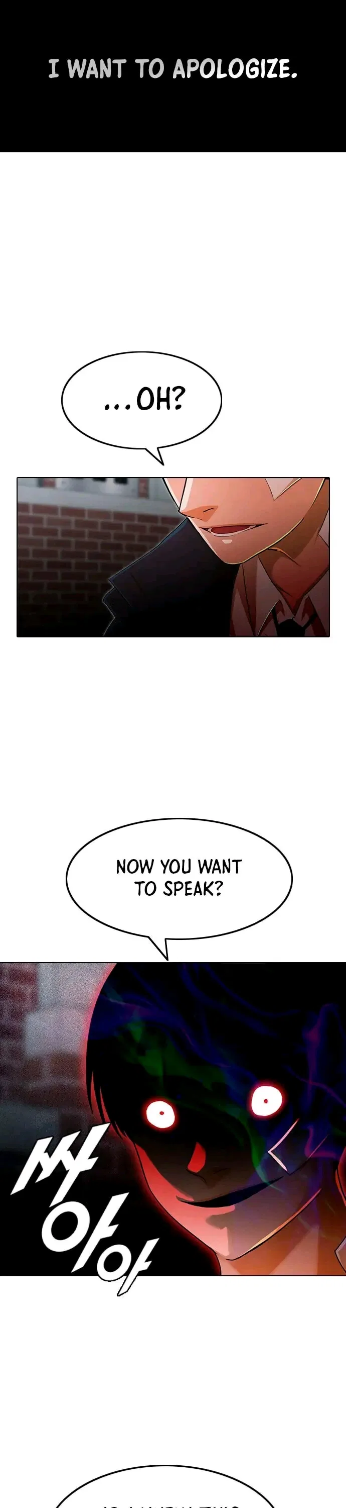 The Girl from Random Chatting Chapter 148 – Page 9