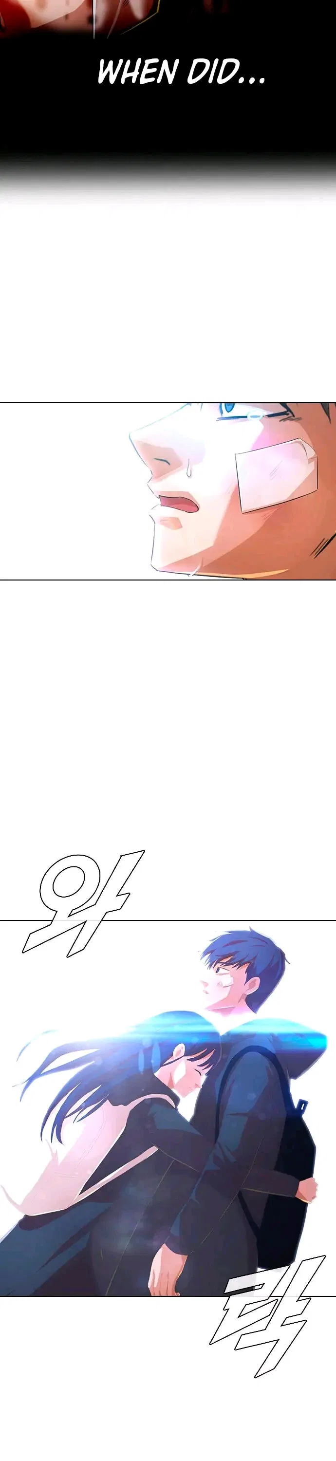 The Girl from Random Chatting Chapter 148 – Page 30