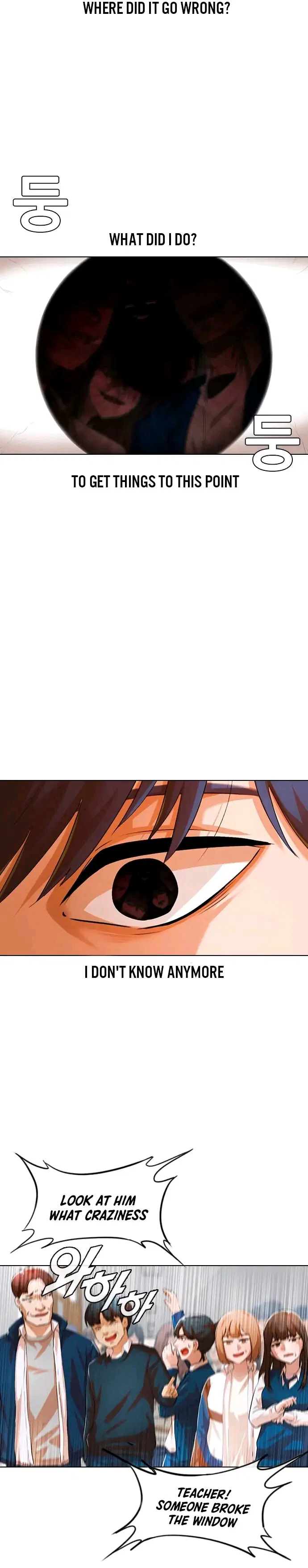The Girl from Random Chatting Chapter 147 – Page 7