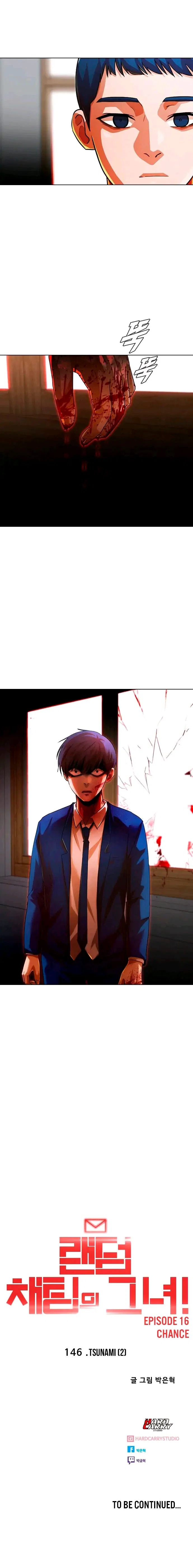 The Girl from Random Chatting Chapter 146 – Page 46
