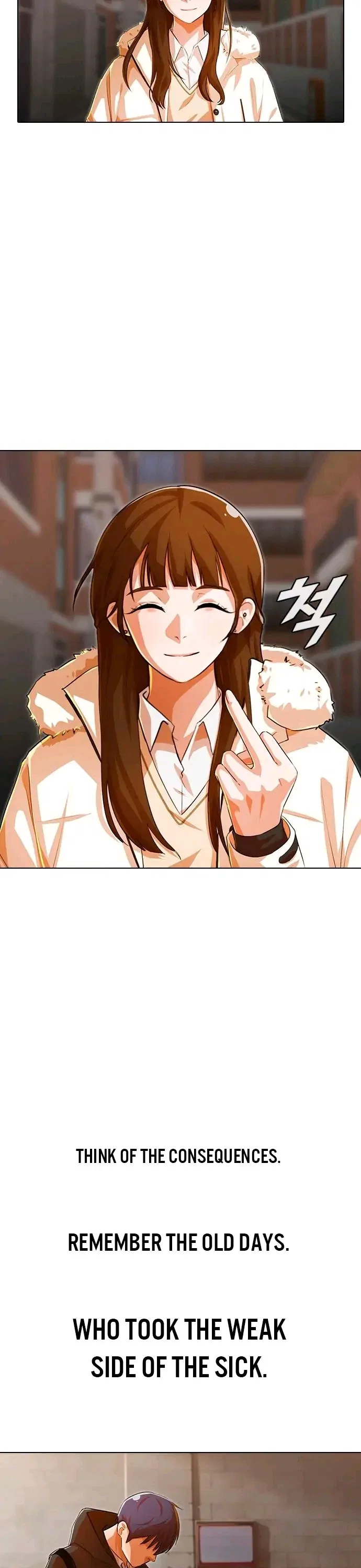The Girl from Random Chatting Chapter 145 – Page 24
