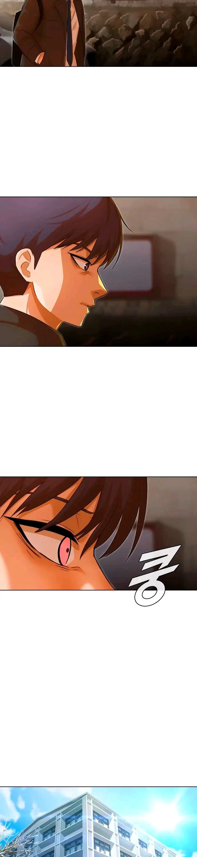 The Girl from Random Chatting Chapter 145 – Page 25