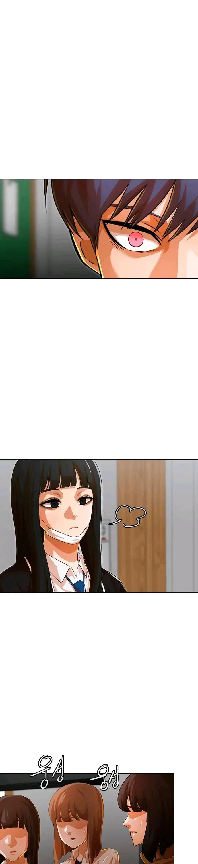 The Girl from Random Chatting Chapter 145 – Page 43