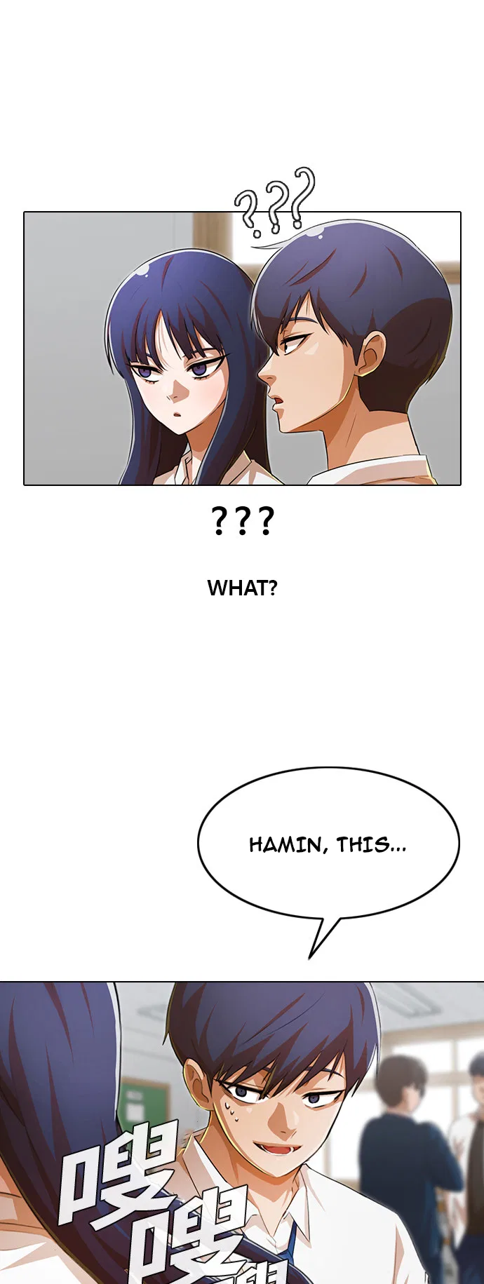 The Girl from Random Chatting Chapter 142 – Page 18