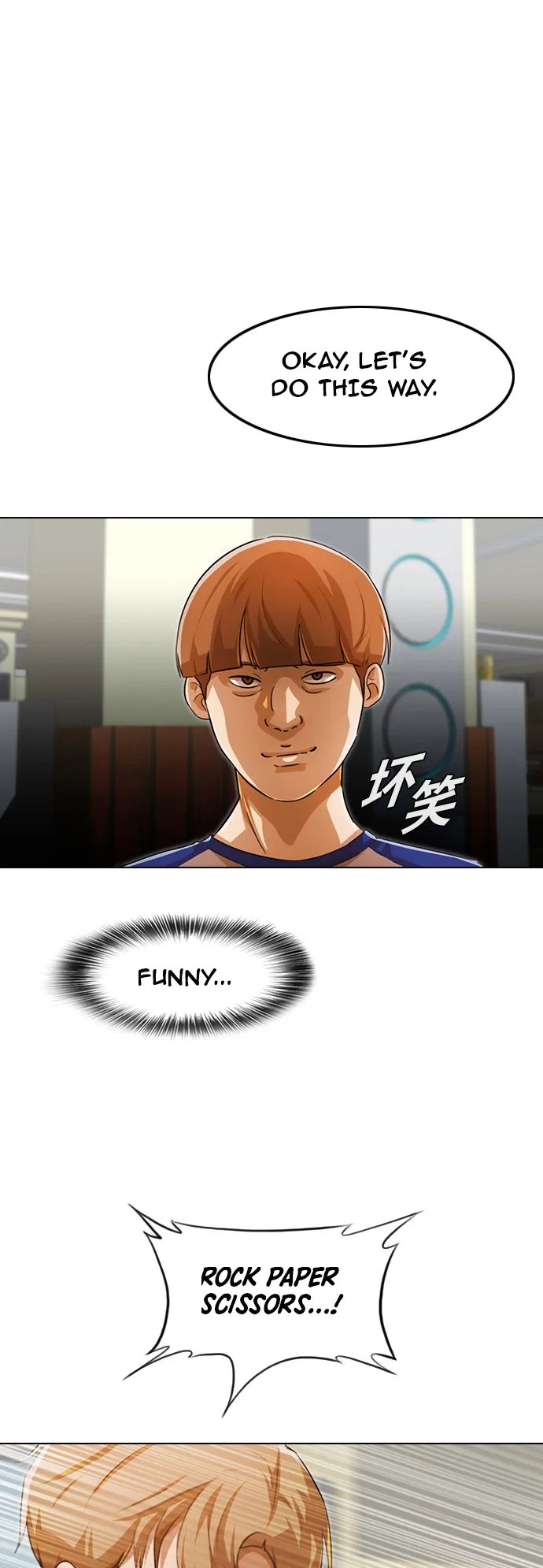 The Girl from Random Chatting Chapter 142 – Page 37