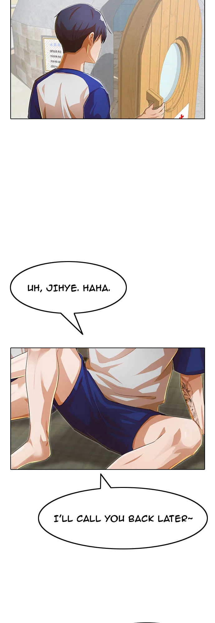 The Girl from Random Chatting Chapter 142 – Page 47