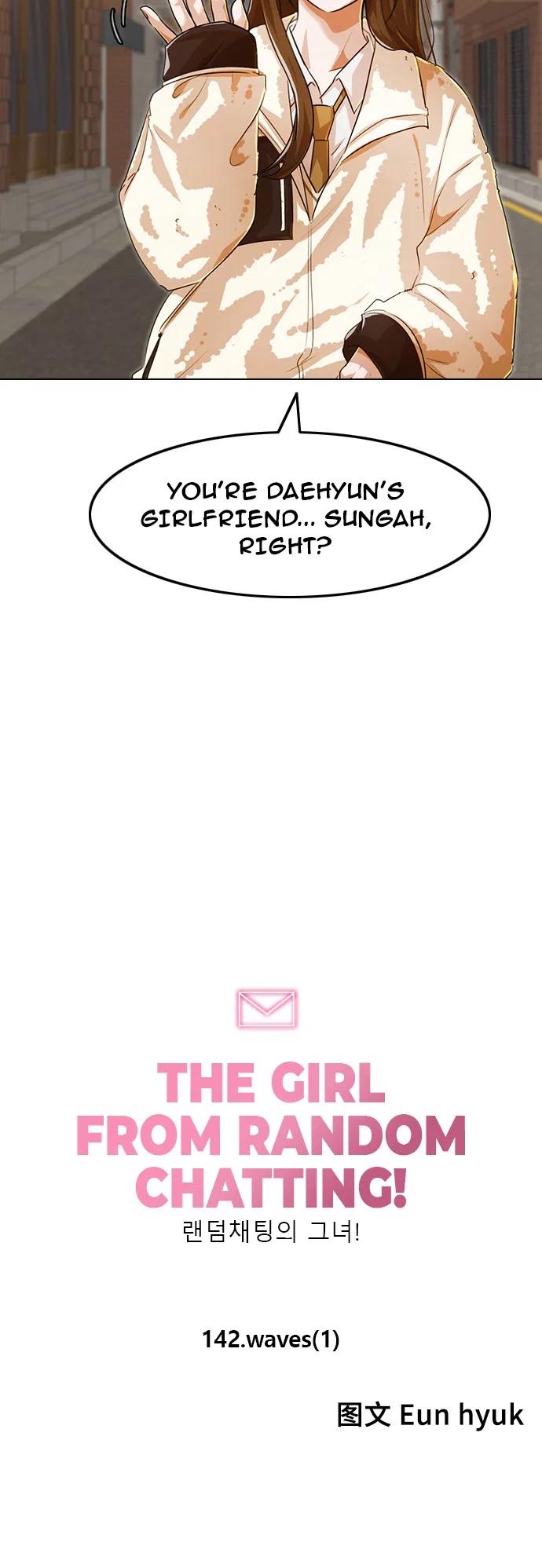 The Girl from Random Chatting Chapter 142 – Page 56