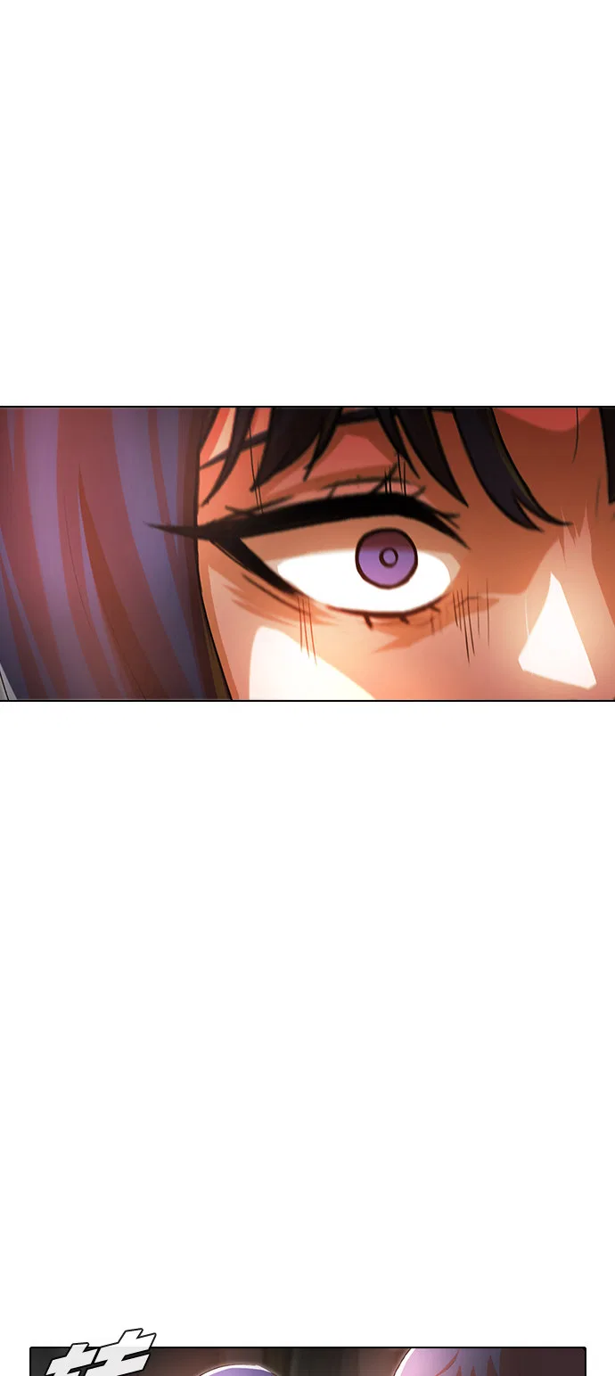 The Girl from Random Chatting Chapter 141 – Page 6