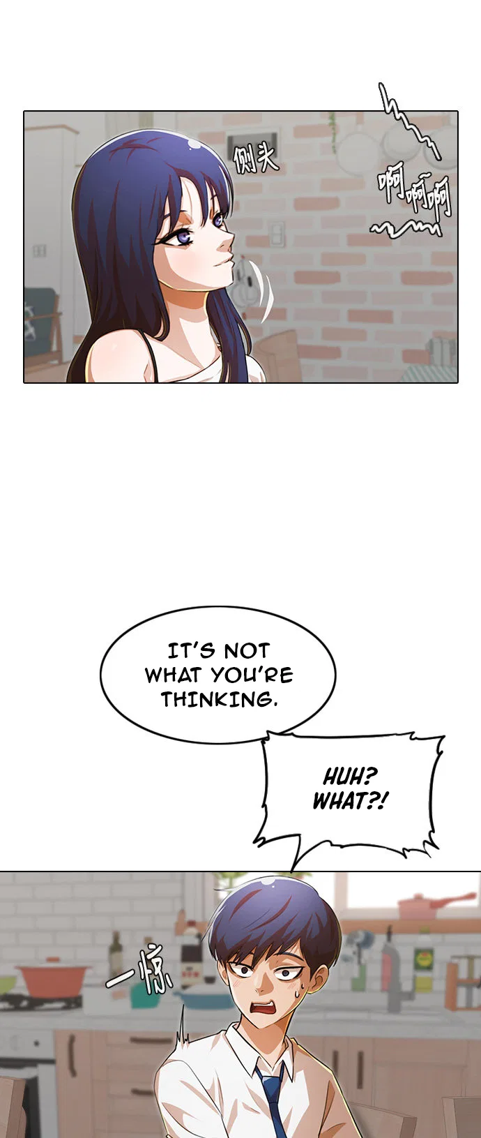 The Girl from Random Chatting Chapter 141 – Page 21