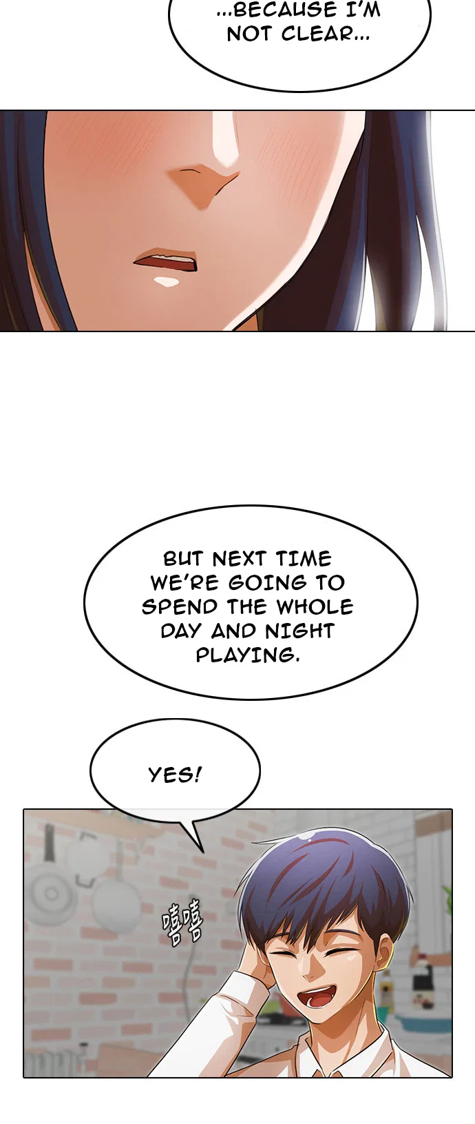 The Girl from Random Chatting Chapter 141 – Page 24