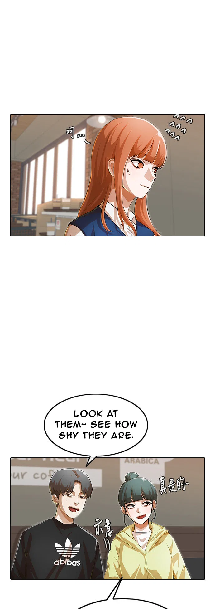 The Girl from Random Chatting Chapter 141 – Page 34