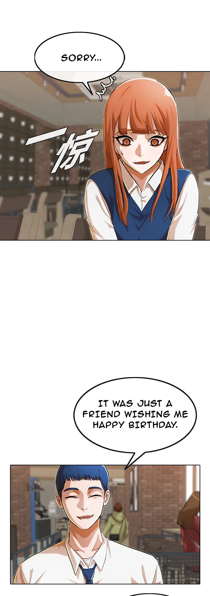 The Girl from Random Chatting Chapter 141 – Page 40