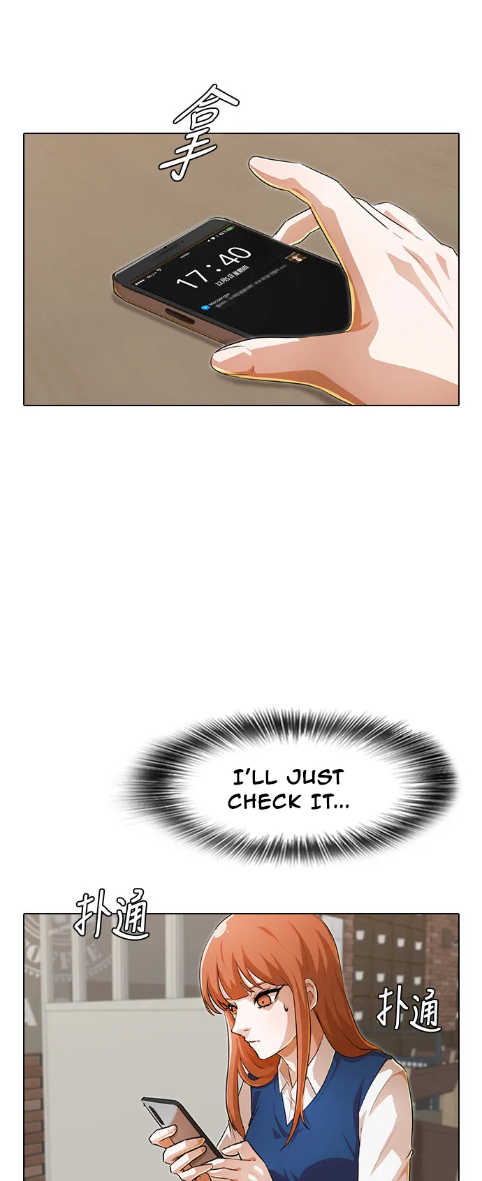 The Girl from Random Chatting Chapter 141 – Page 45