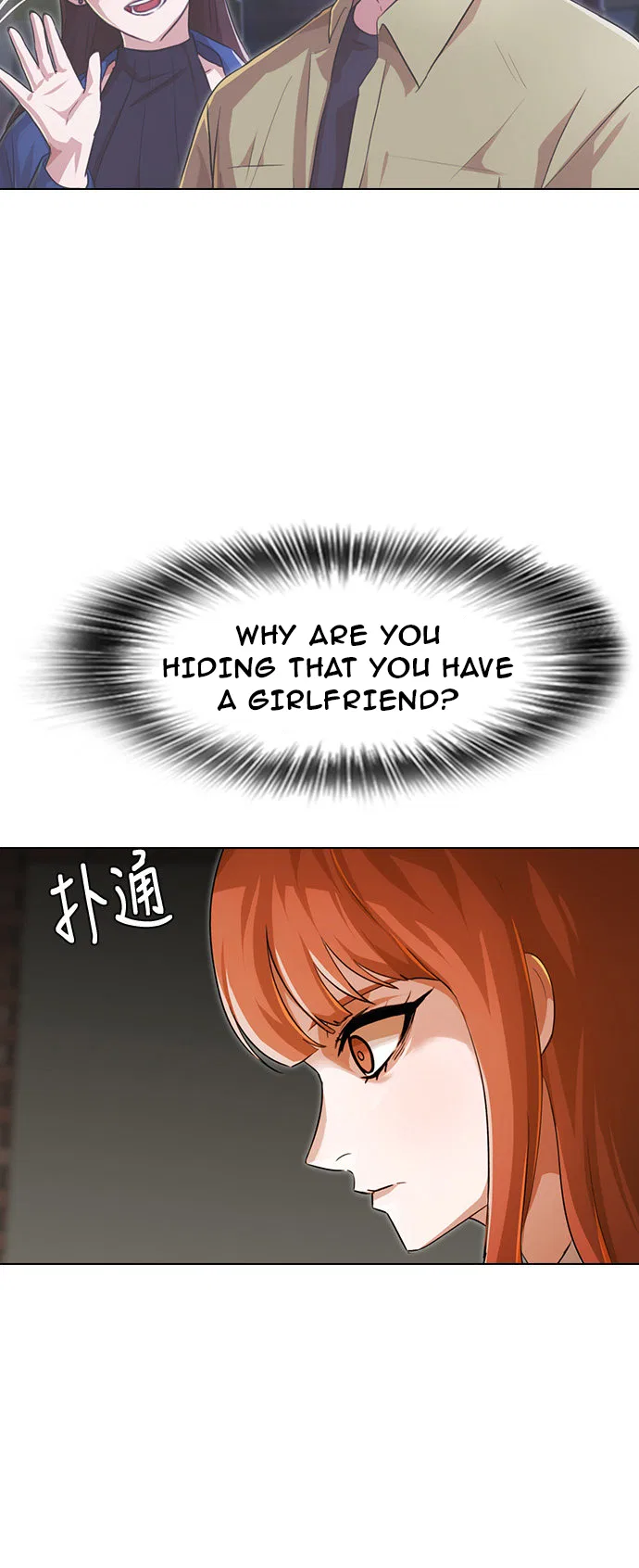 The Girl from Random Chatting Chapter 141 – Page 48