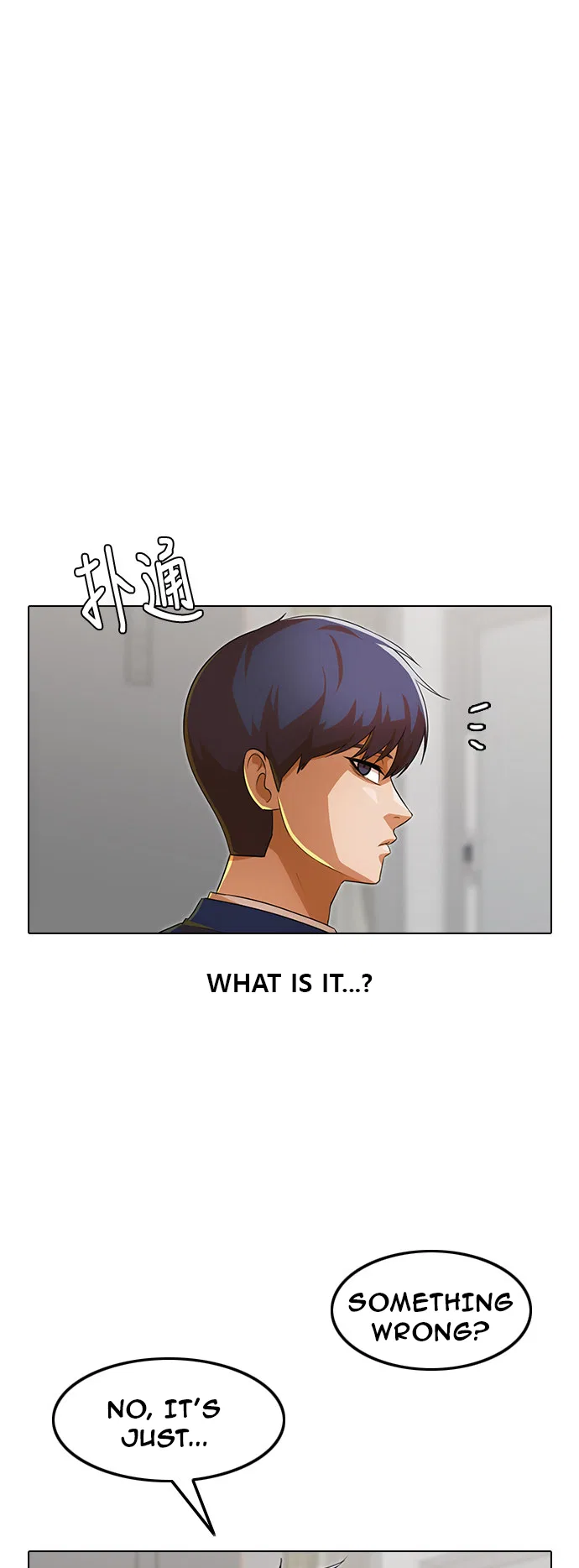The Girl from Random Chatting Chapter 141 – Page 61