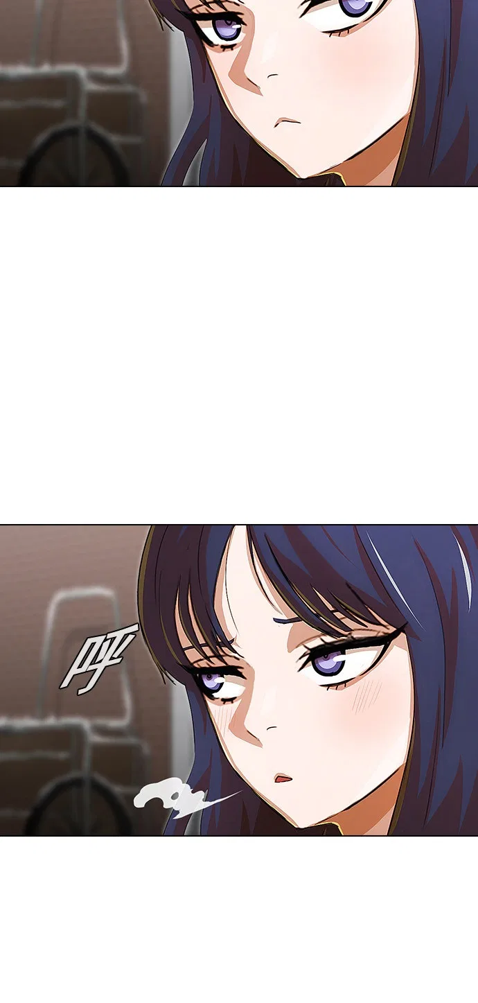 The Girl from Random Chatting Chapter 140 – Page 2