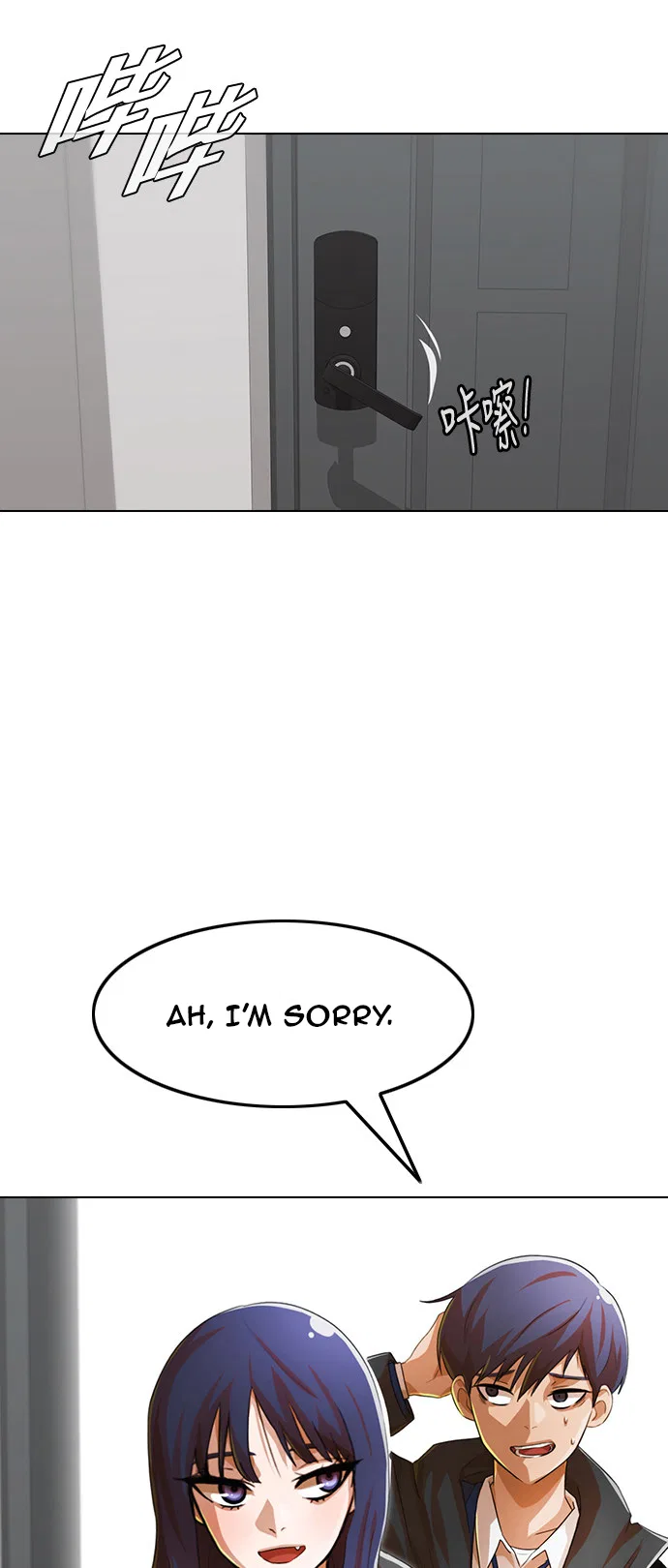 The Girl from Random Chatting Chapter 140 – Page 7