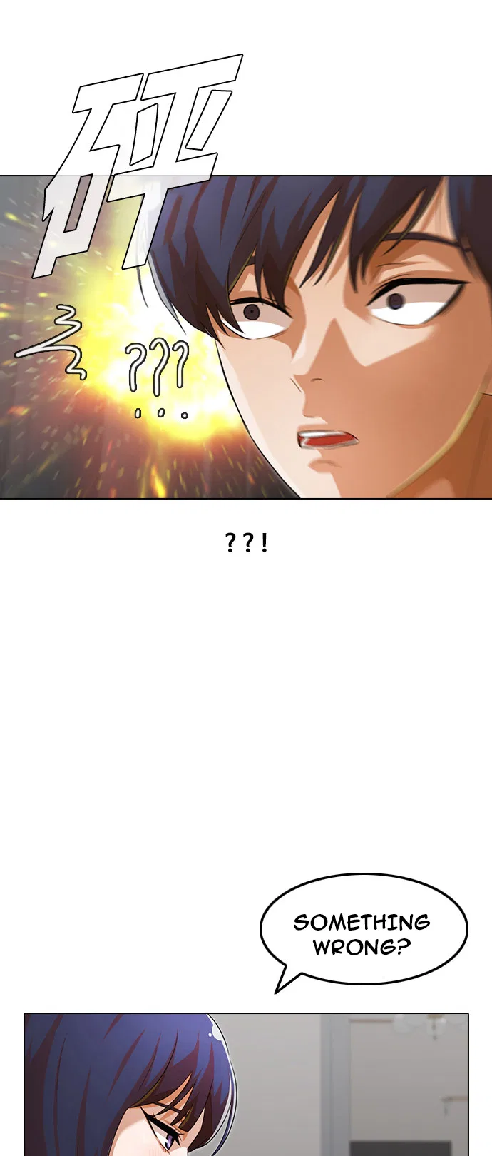 The Girl from Random Chatting Chapter 140 – Page 19