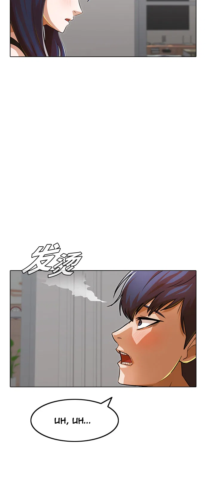 The Girl from Random Chatting Chapter 140 – Page 20