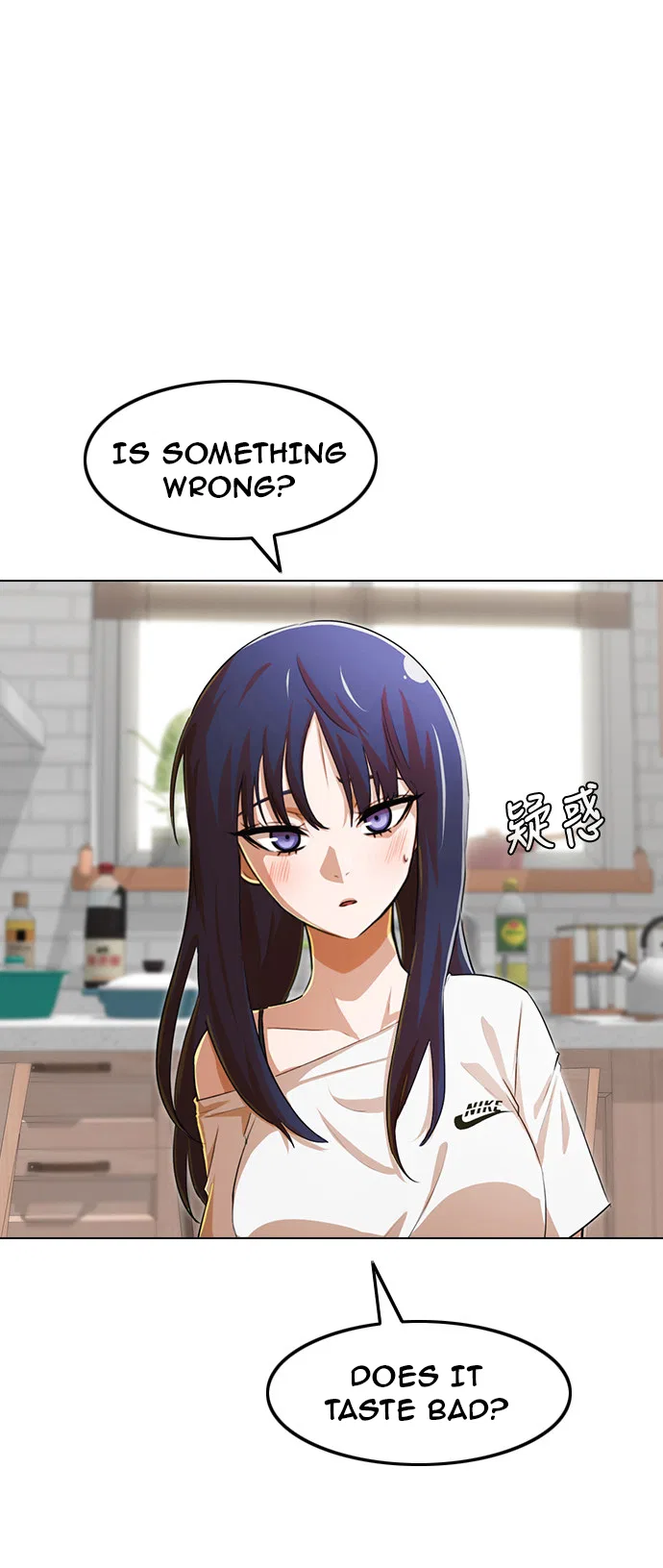 The Girl from Random Chatting Chapter 140 – Page 26
