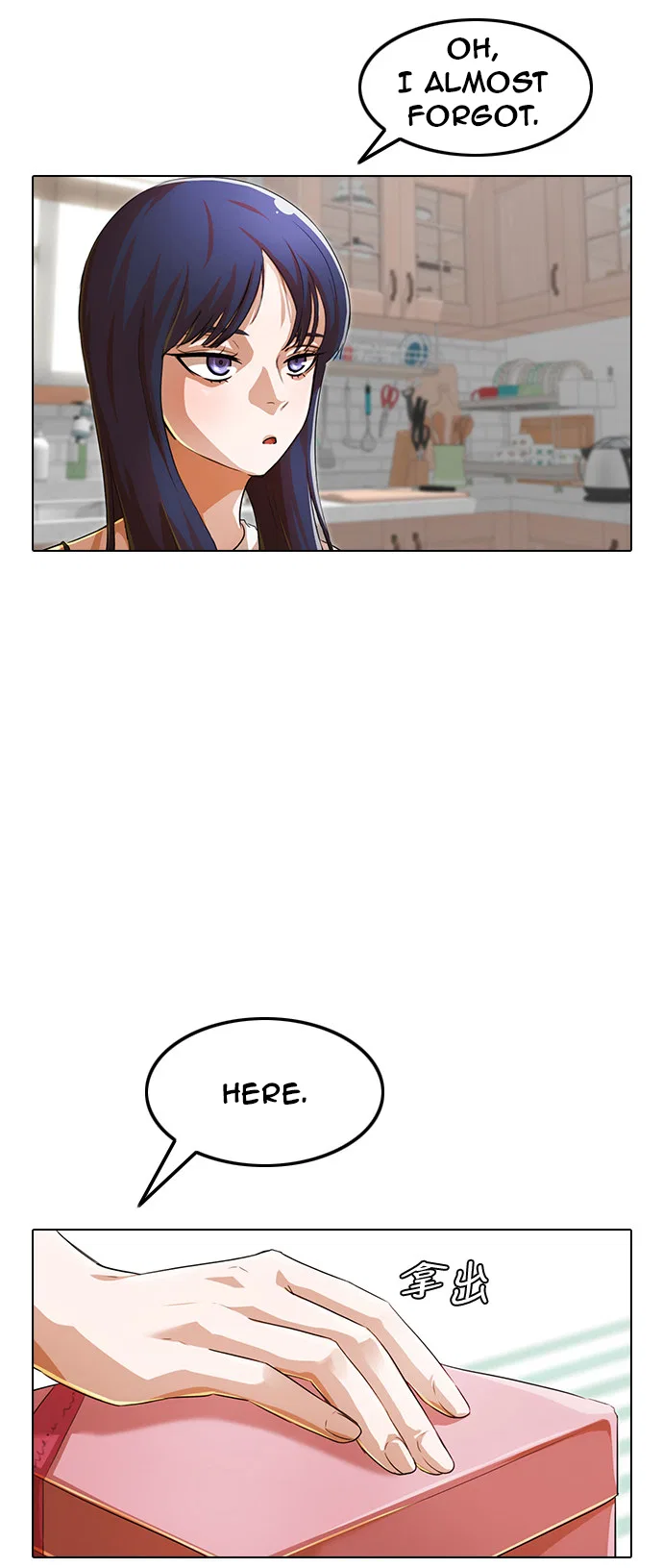 The Girl from Random Chatting Chapter 140 – Page 30