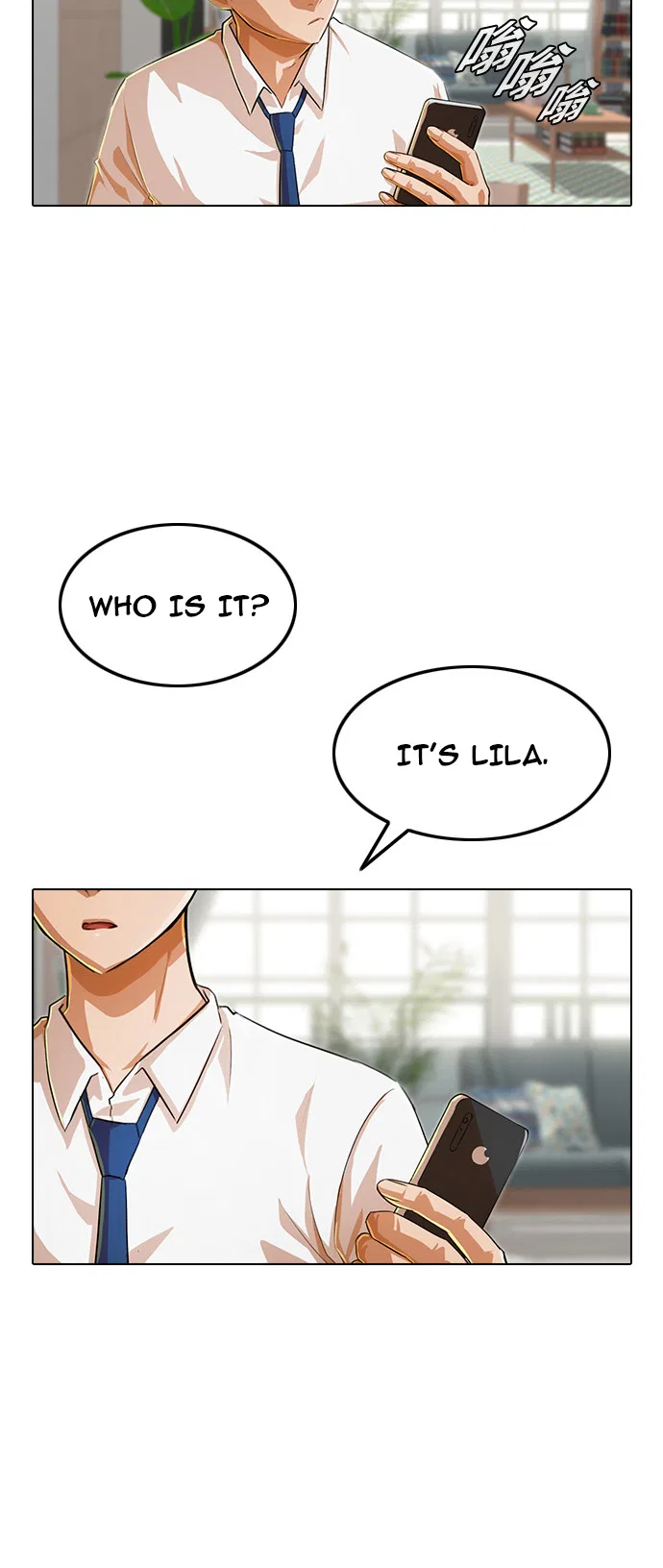 The Girl from Random Chatting Chapter 140 – Page 35