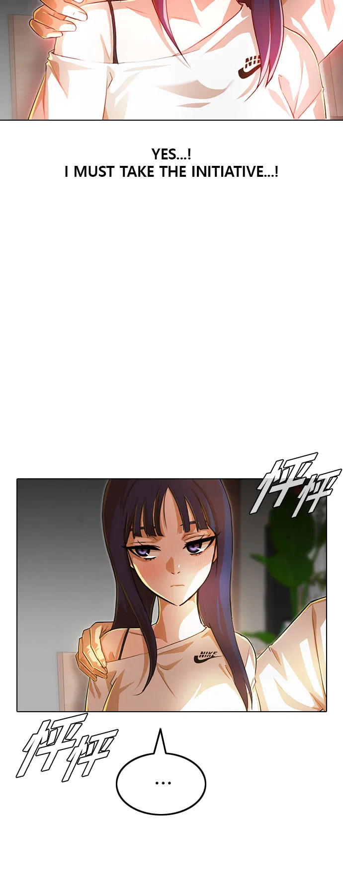 The Girl from Random Chatting Chapter 140 – Page 52