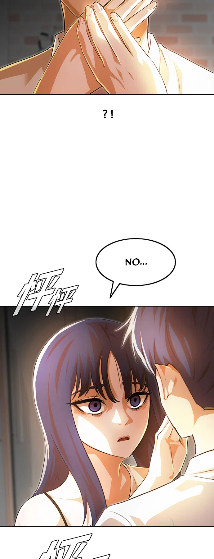 The Girl from Random Chatting Chapter 140 – Page 57
