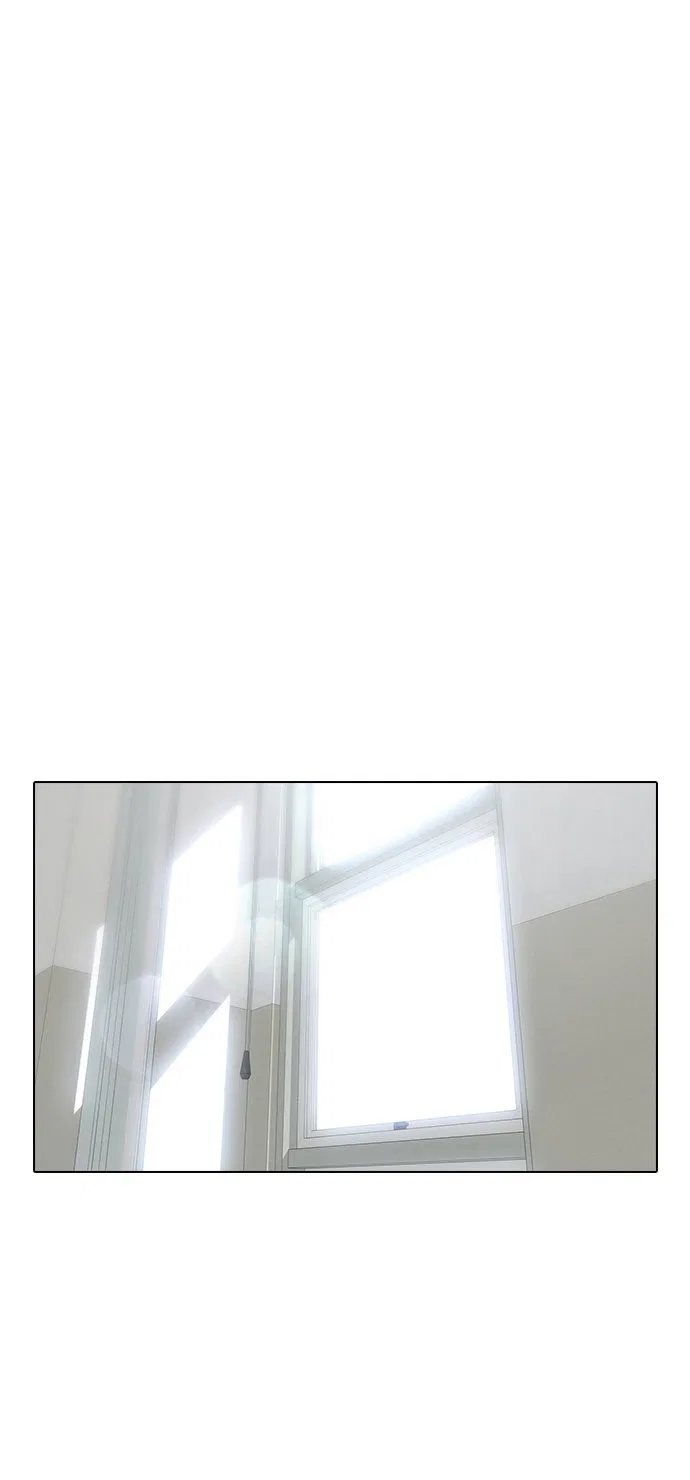 The Girl from Random Chatting Chapter 139 – Page 27