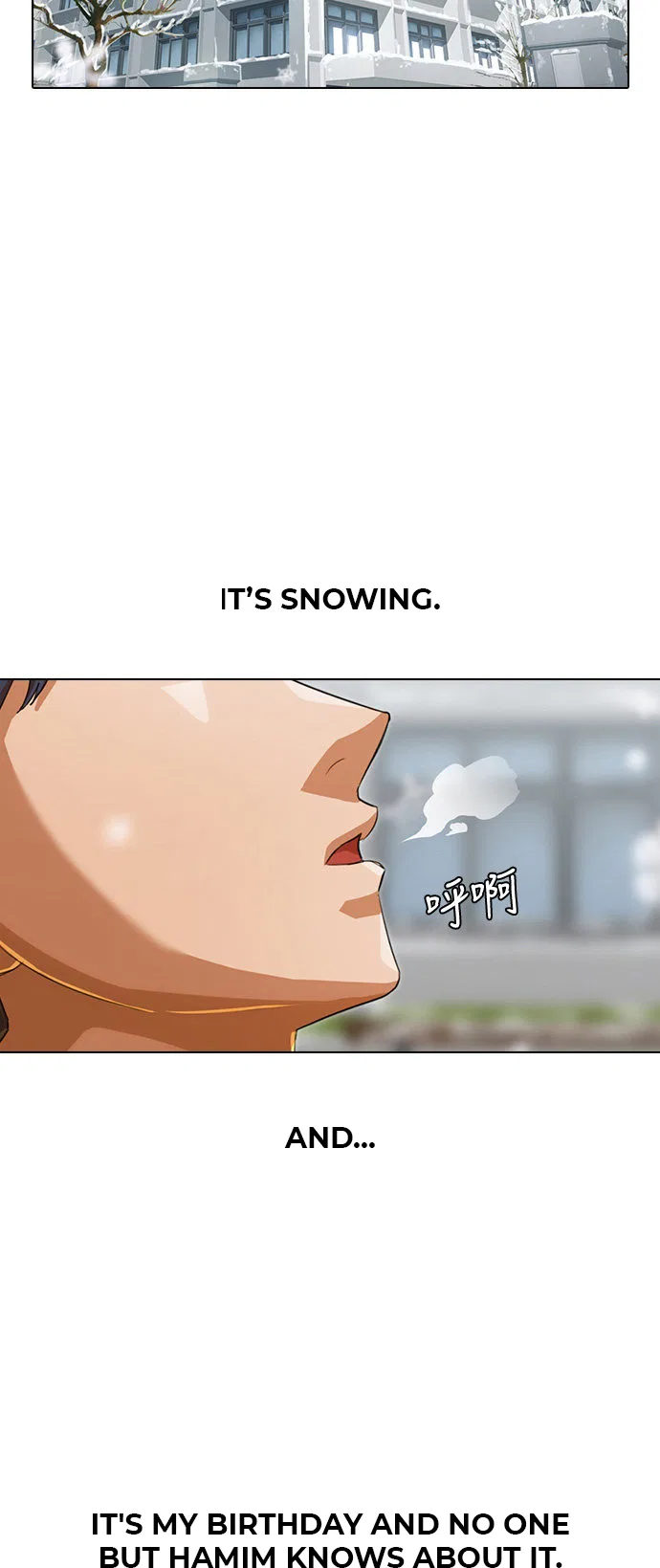 The Girl from Random Chatting Chapter 139 – Page 79