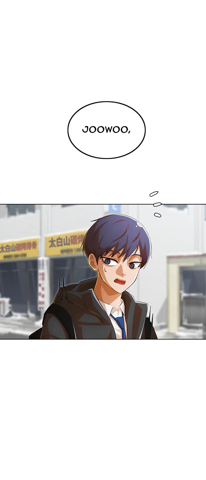 The Girl from Random Chatting Chapter 139 – Page 90