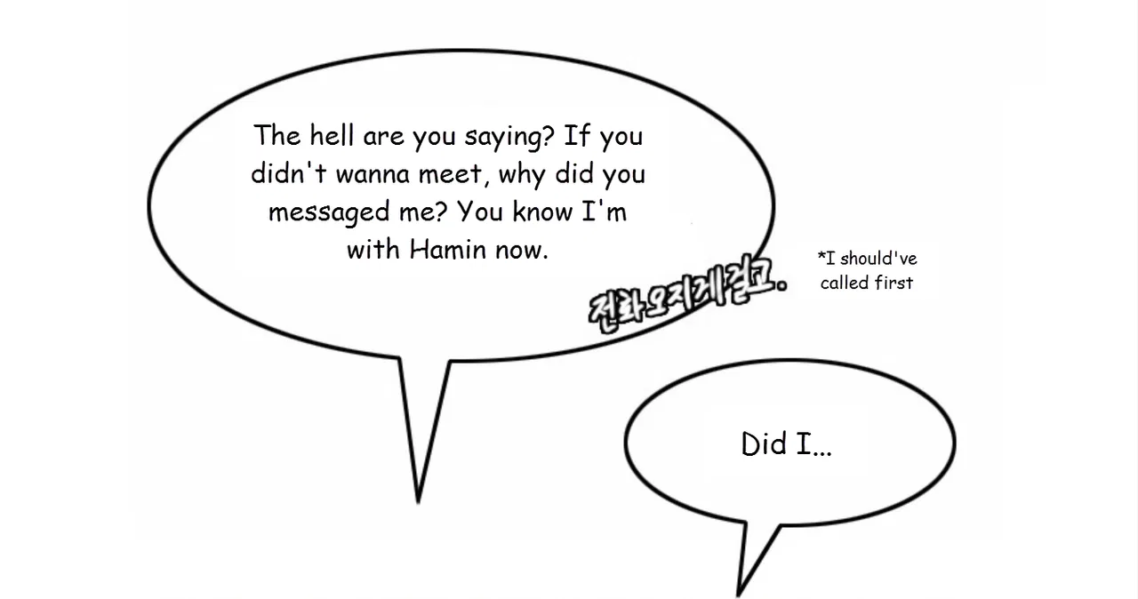 The Girl from Random Chatting Chapter 134 – Page 30