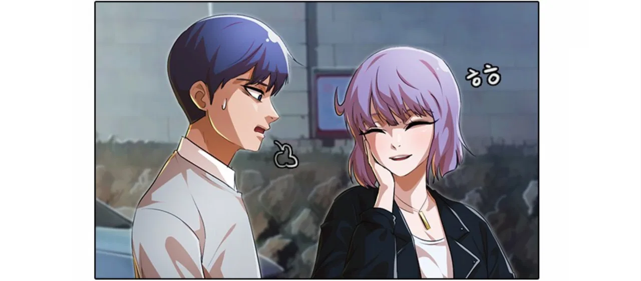 The Girl from Random Chatting Chapter 134 – Page 31