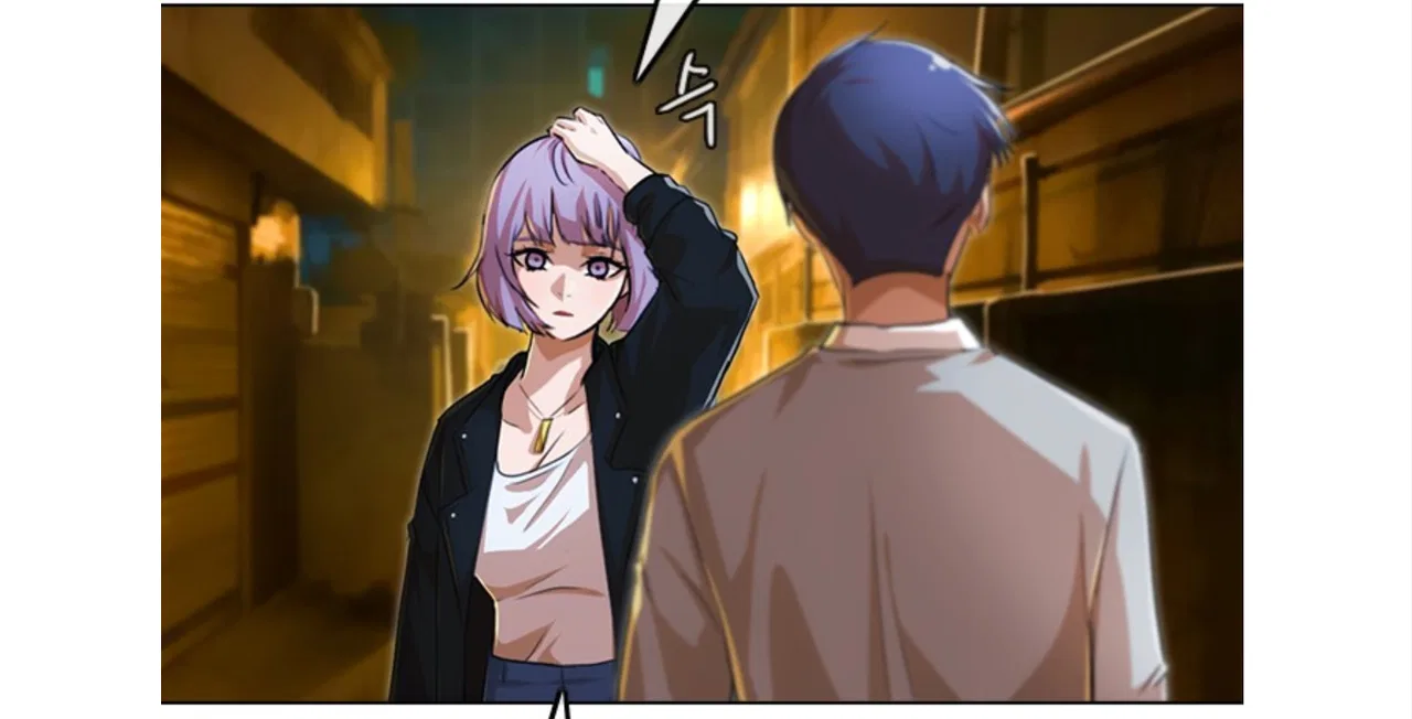 The Girl from Random Chatting Chapter 134 – Page 205