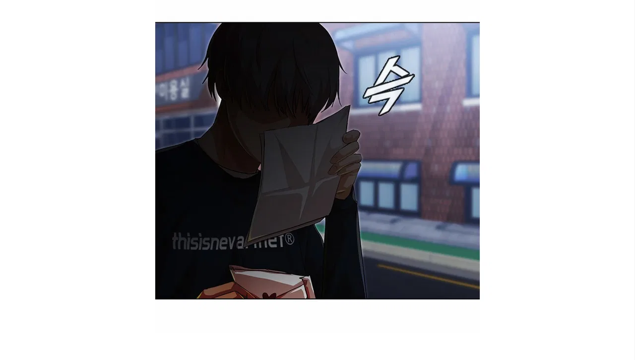 The Girl from Random Chatting Chapter 133 – Page 14