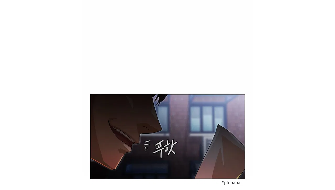 The Girl from Random Chatting Chapter 133 – Page 16