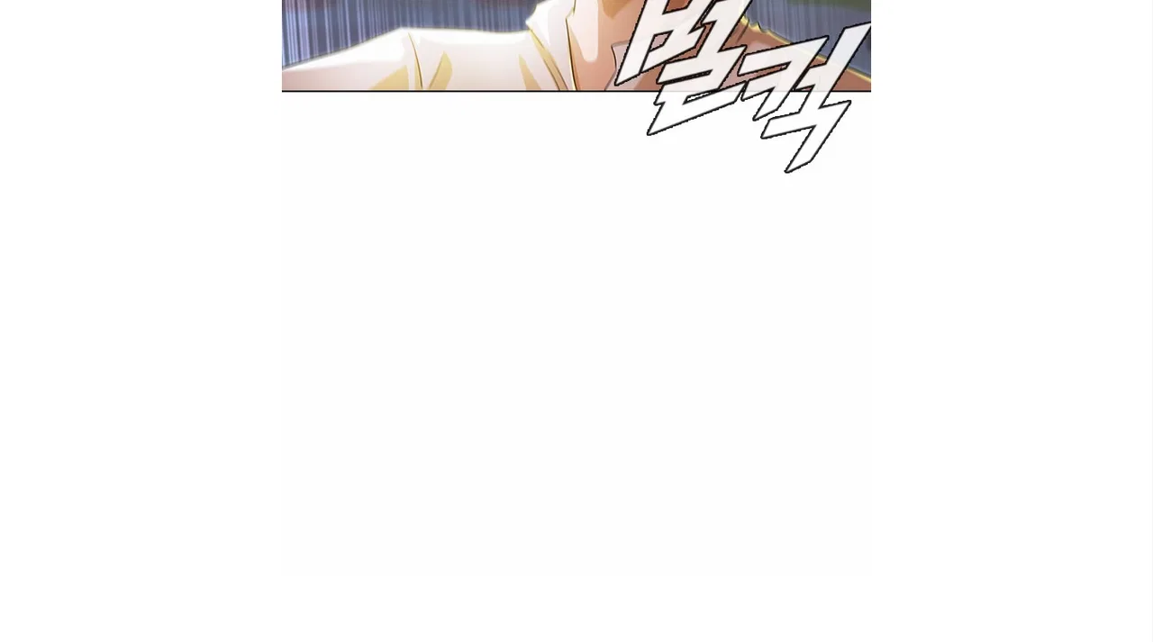 The Girl from Random Chatting Chapter 133 – Page 63