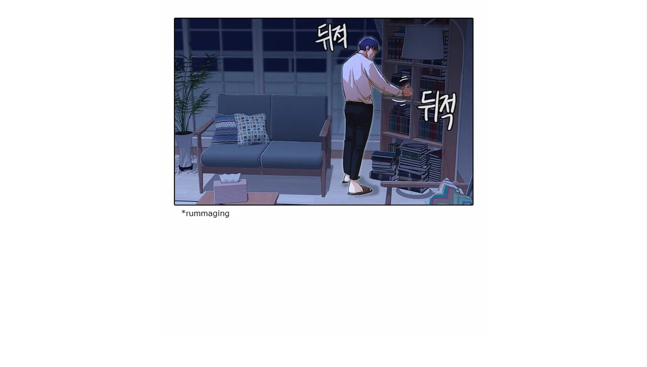 The Girl from Random Chatting Chapter 133 – Page 67