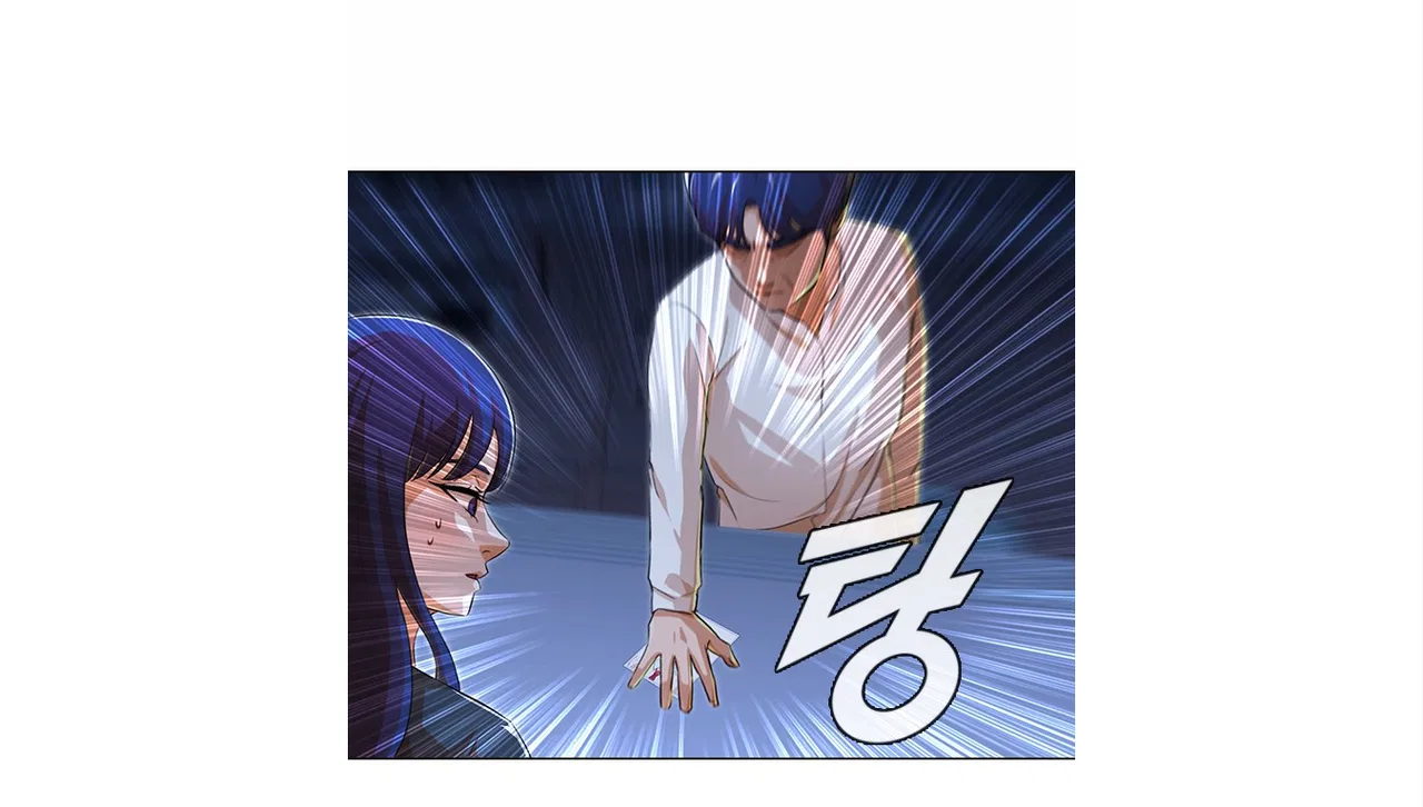 The Girl from Random Chatting Chapter 133 – Page 68