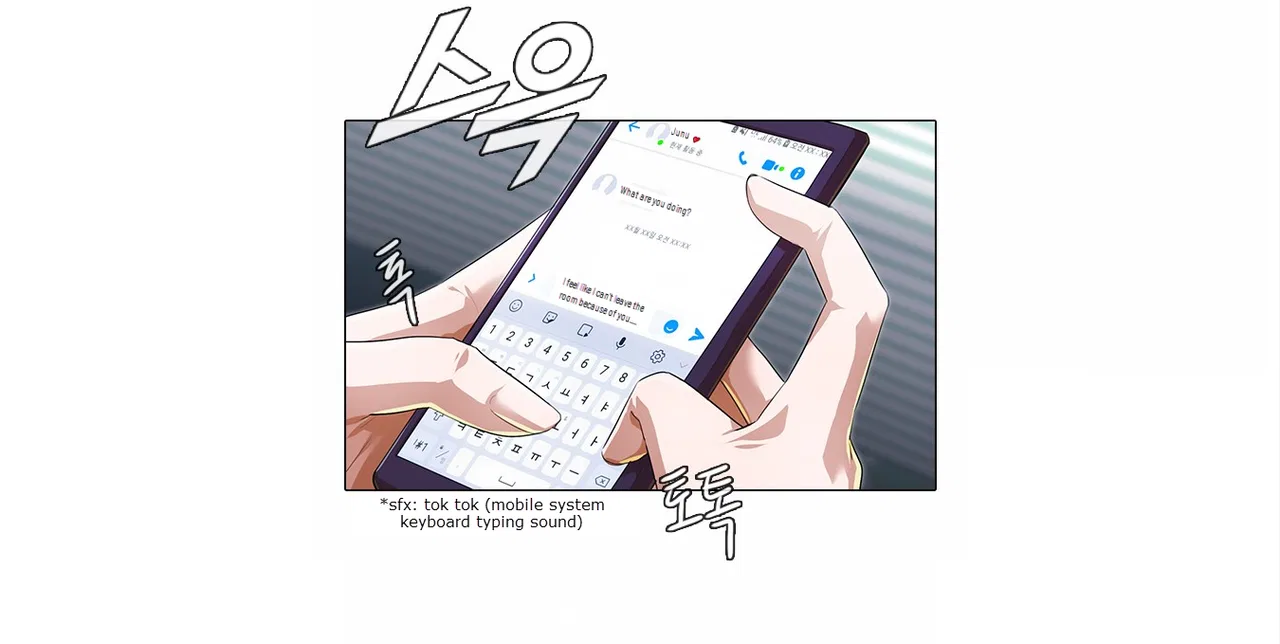 The Girl from Random Chatting Chapter 133 – Page 74