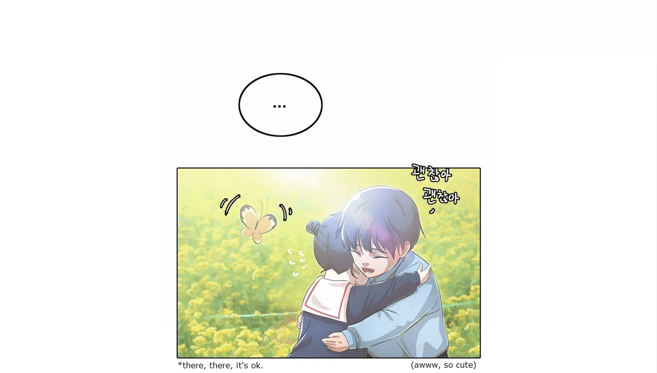 The Girl from Random Chatting Chapter 133 – Page 101