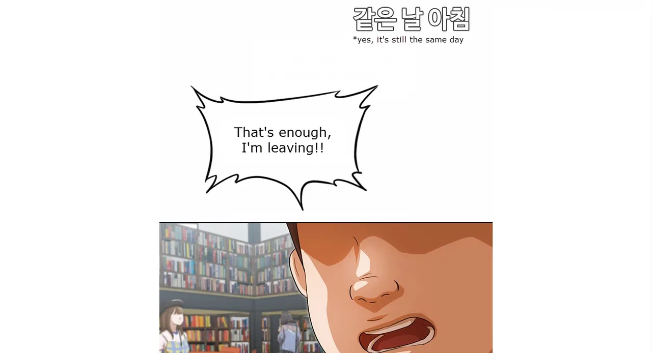 The Girl from Random Chatting Chapter 133 – Page 112