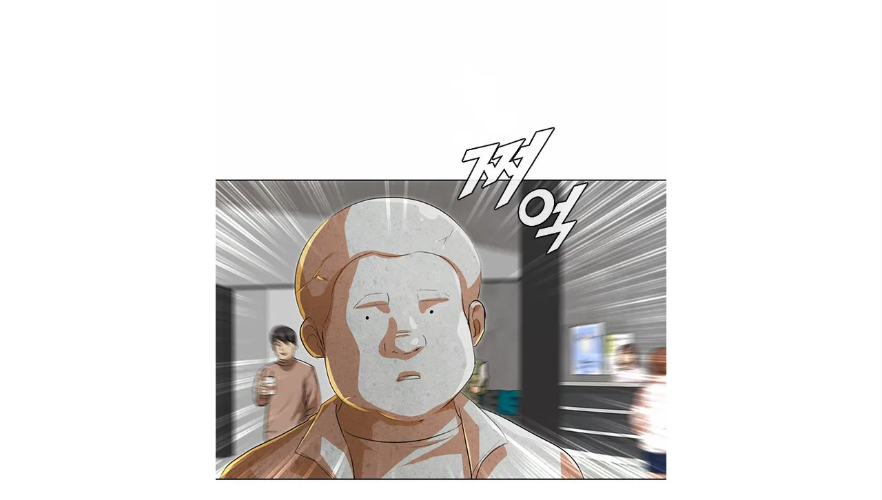 The Girl from Random Chatting Chapter 133 – Page 121