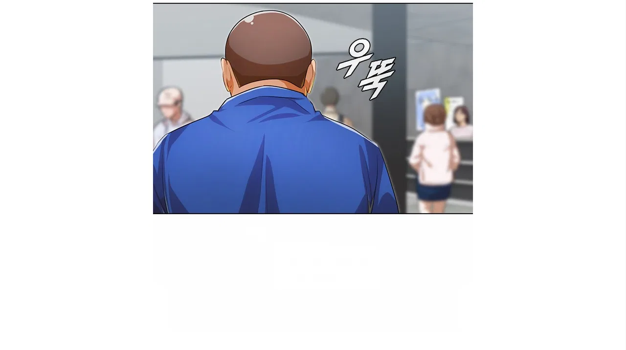 The Girl from Random Chatting Chapter 133 – Page 129
