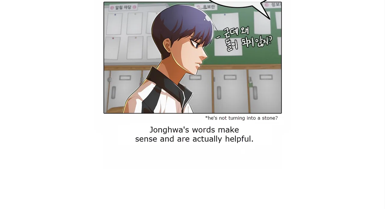 The Girl from Random Chatting Chapter 132 – Page 50