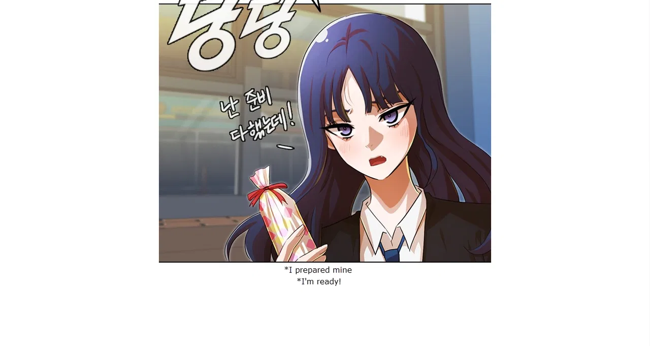 The Girl from Random Chatting Chapter 132 – Page 74