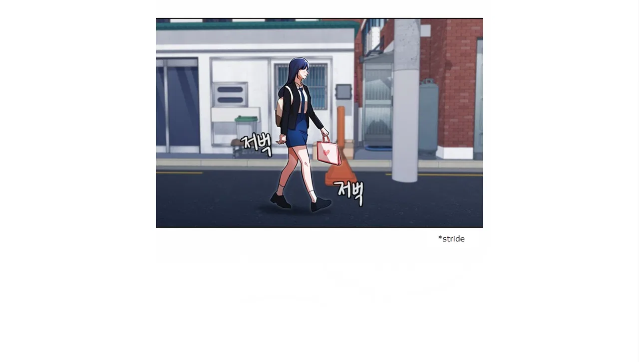 The Girl from Random Chatting Chapter 132 – Page 87