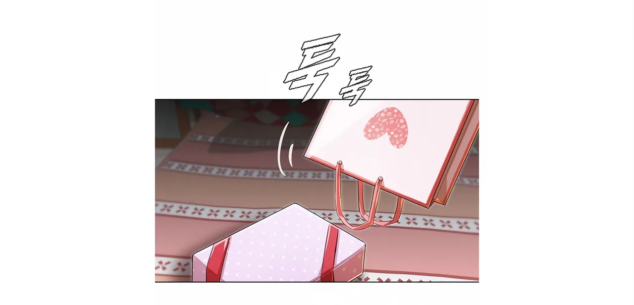 The Girl from Random Chatting Chapter 132 – Page 98