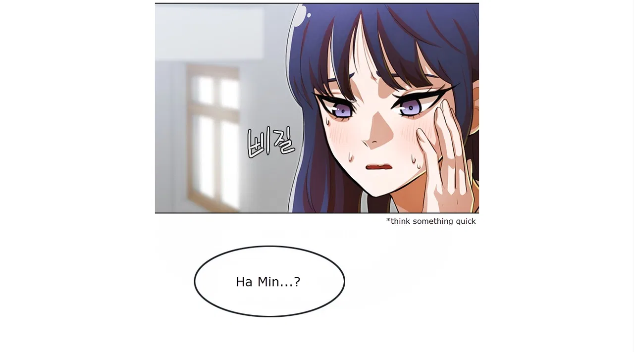 The Girl from Random Chatting Chapter 132 – Page 123